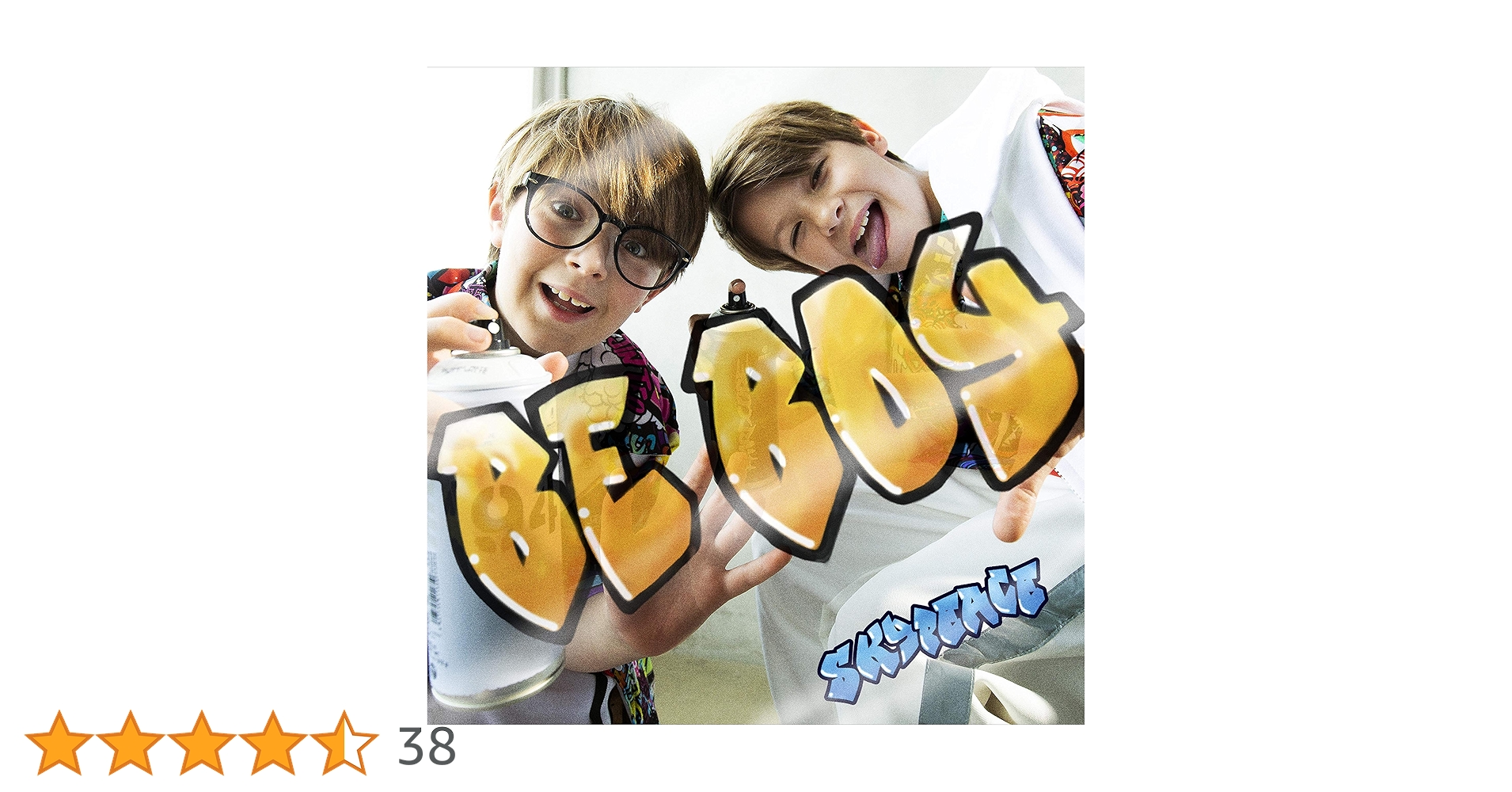 ★非売品◆サインCD◆BE BOYS◆BE:1◆デビューアルバム◆国内発送 Amazon.co.jp: BE BOY(通常盤): ミュージック