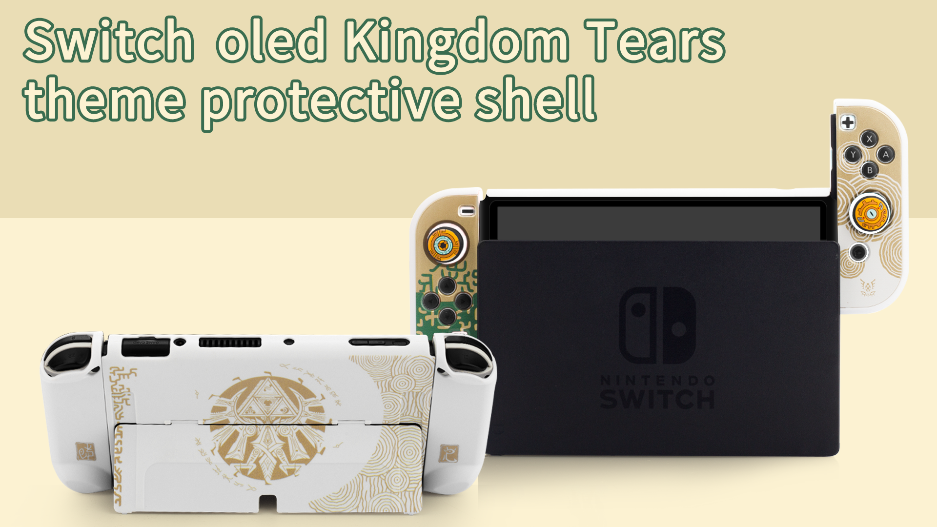 Amazon.com: HYPERCASE White of Zelda Switch OLED Dockable Case for