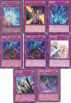 遊戯王 - 即日発送！【令和のカラクリ】デッキ　カラクリ Amazon.co.jp: 遊戯王 STOR-JP042-UR 《カラクリ大将軍 無零怒