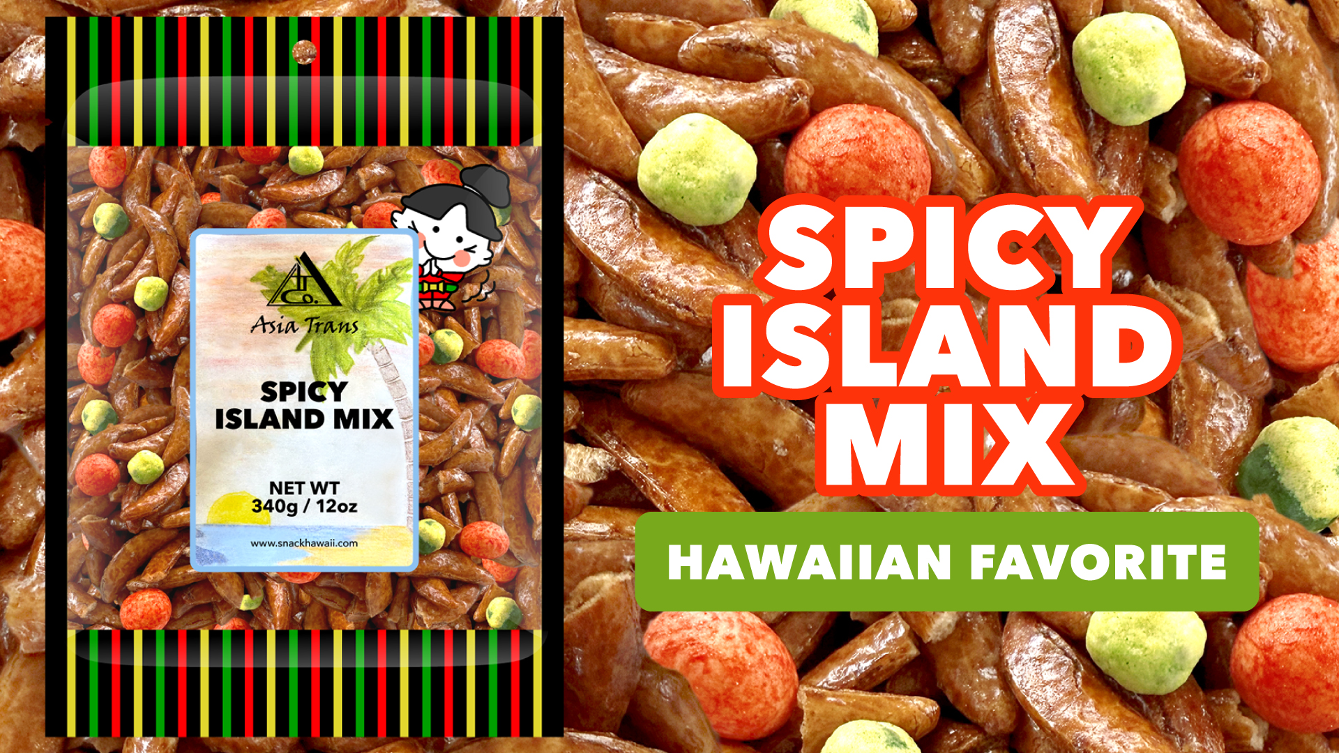 Amazon.com: Spicy Island Arare Rice Crackers - Hot Mochi Crunch
