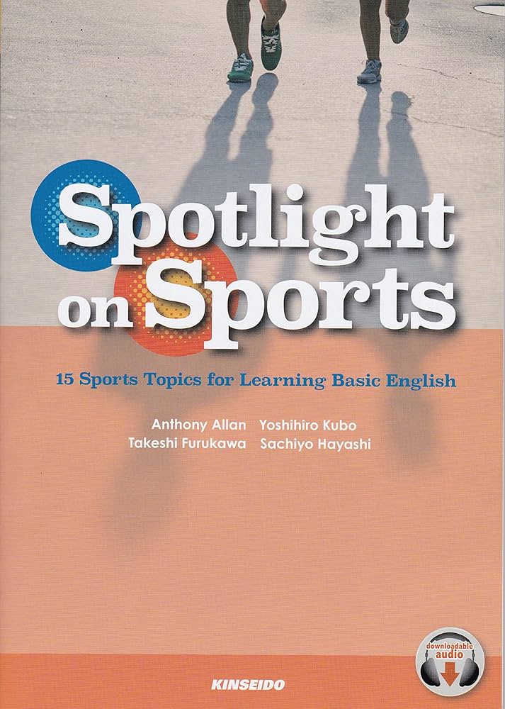 基礎英語の盲点 Amazon.co.jp: CLIL 英語で学ぶSDGsの基礎ーCLIL Primary SDGs