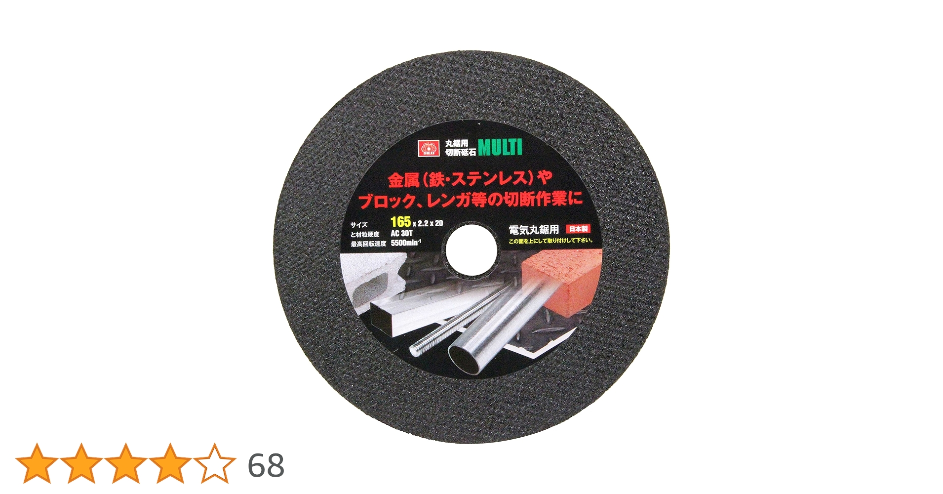 隕石　アルタイ隕石　丸ごとカット　大型2キロ　原皮付き 隕石 アルタイ隕石 丸ごとカット 大型2キロ 原皮付き Yahoo