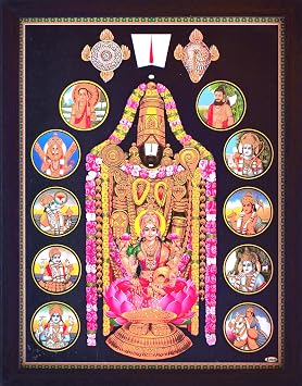 SANVIKA Tirupati Balaji Lord Venkateswara Swamy Photo Frame, Lord Vishnu Hindu God Photos with Frame, Religious Wall Decor for Pooja Room, Living Room, Home, Office, Temple 12 x 9.5 Inches