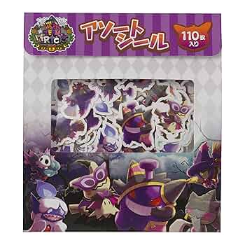 ✨希少・タグあり✨ポケモンセンター We Are TEAM TRICK!ゲンガー ✨希少・タグあり✨ポケモンセンター We Are TEAM TRICK