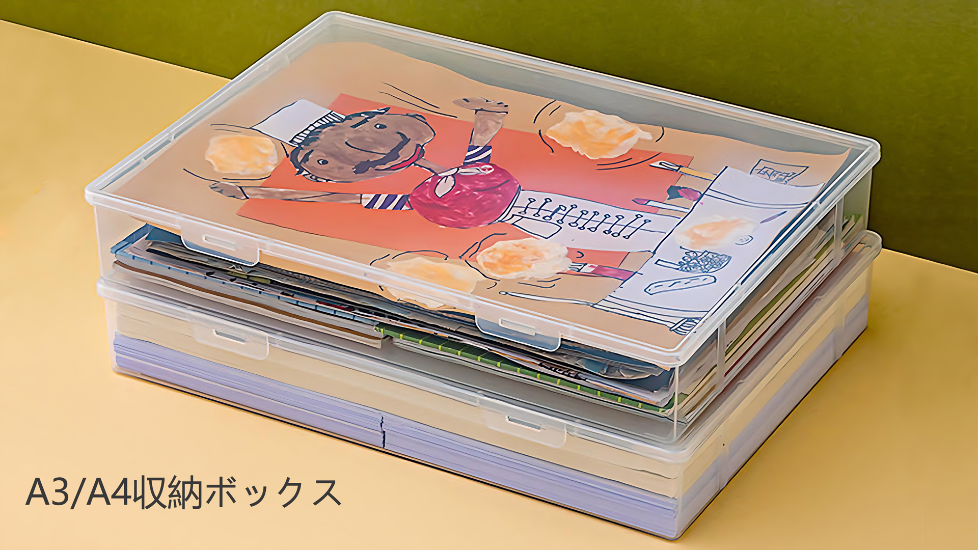 Amazon.co.jp: レターケース A4/A3 収納 透明収納ボックス 卓上収納 