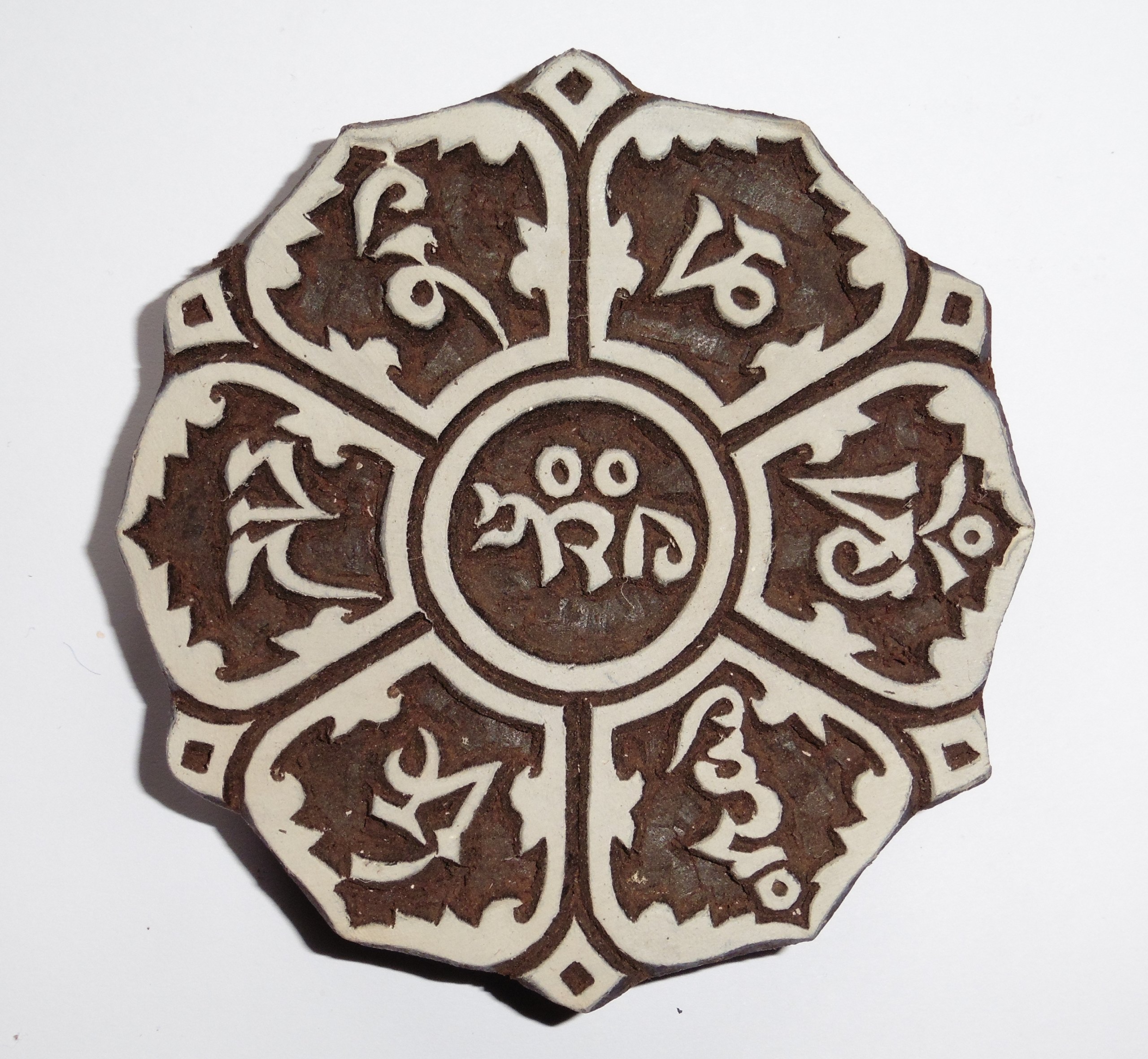Pilgrims Fair Trade Tibetan Mantra Om Mani Padme Hum Indian Hand Carved Wooden Printing Block Stamp