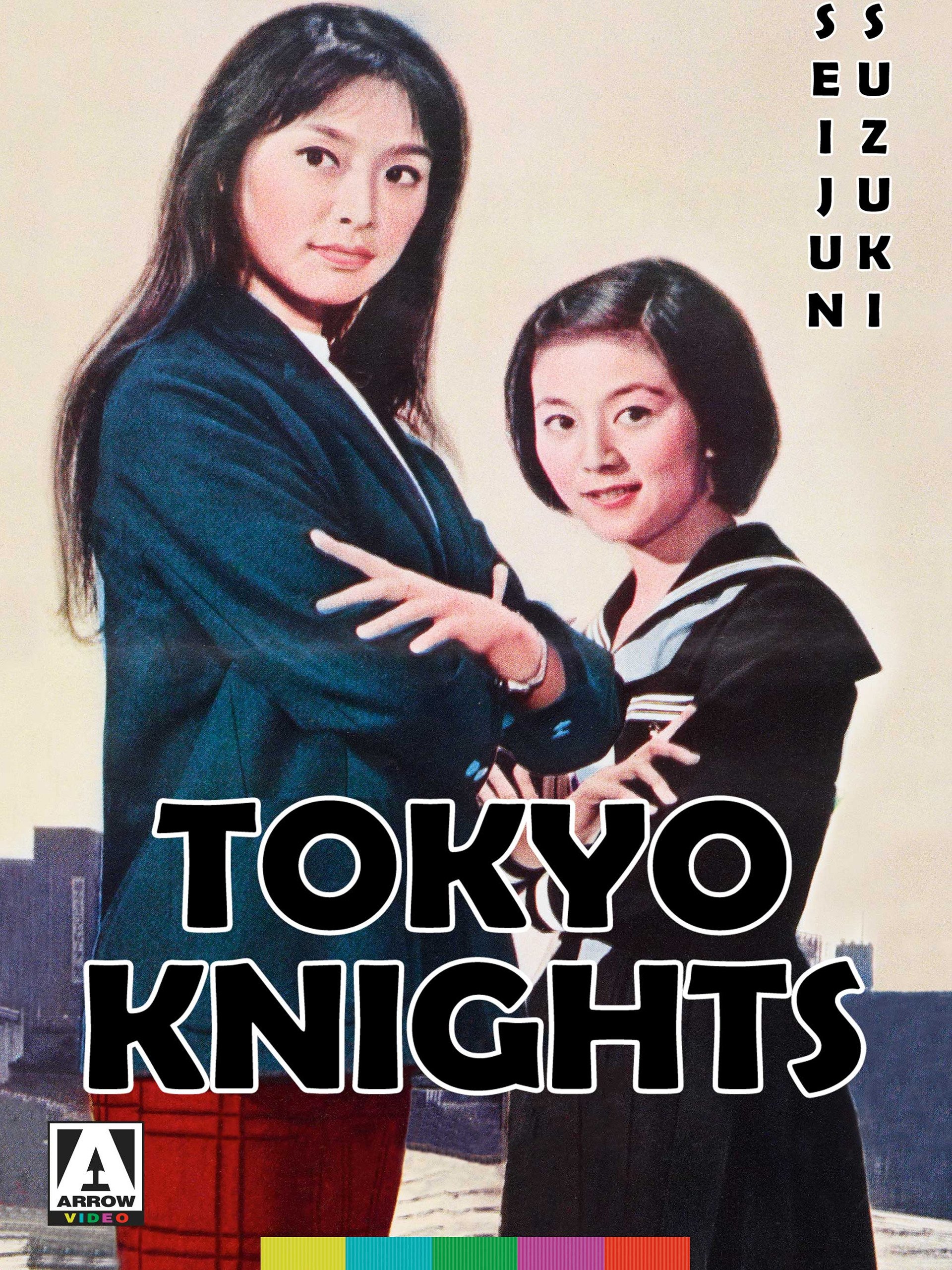 Tokyo Knights