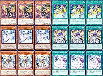 Amazon | ウィッチクラフトデッキ ウィッチクラフトマスター ヴェール