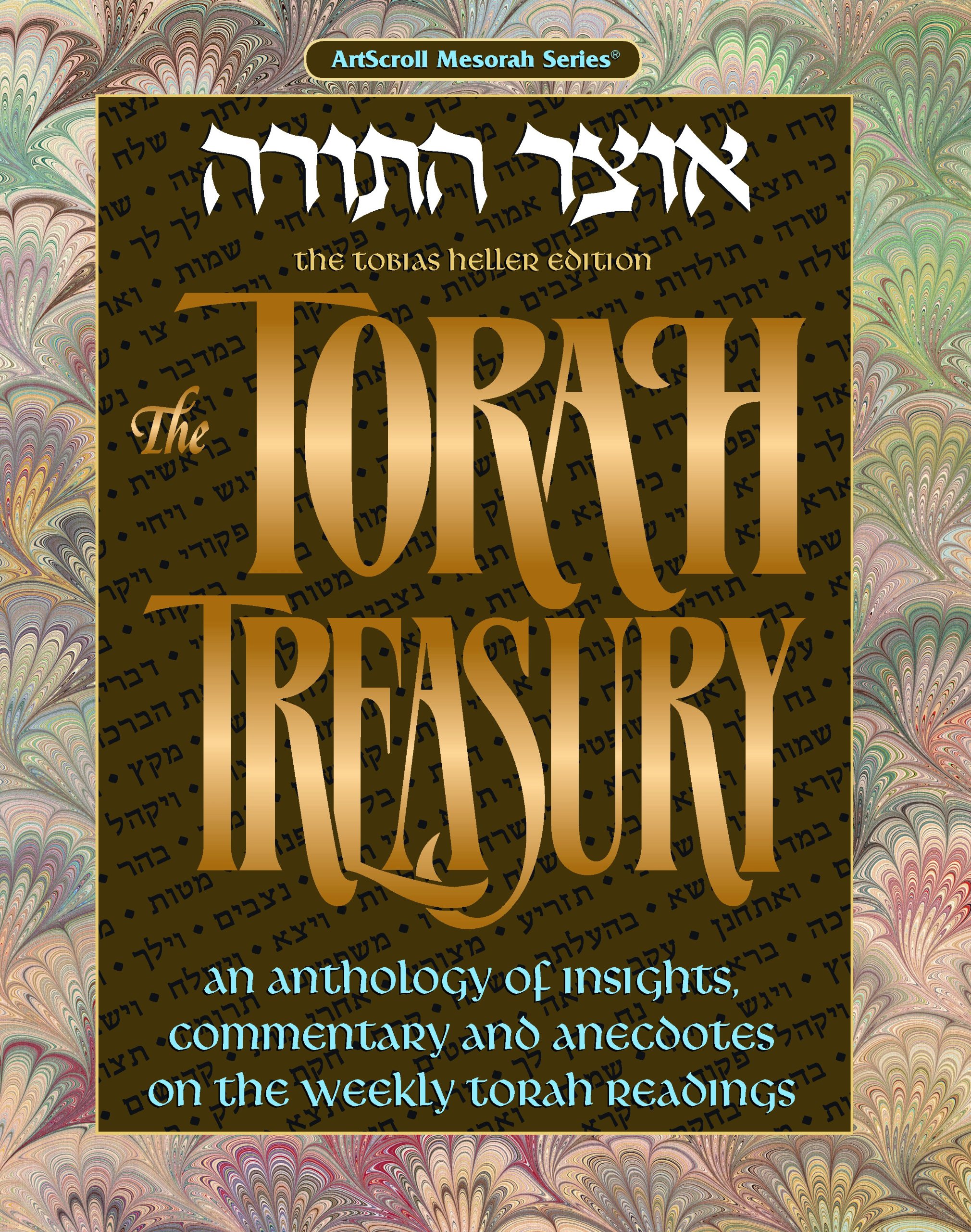 Torah Treasury
