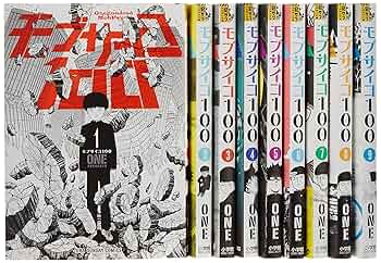 週刊ザ・ムービー1-100巻 Amazon.co.jp: 映画 洋画 THE MOVIE
