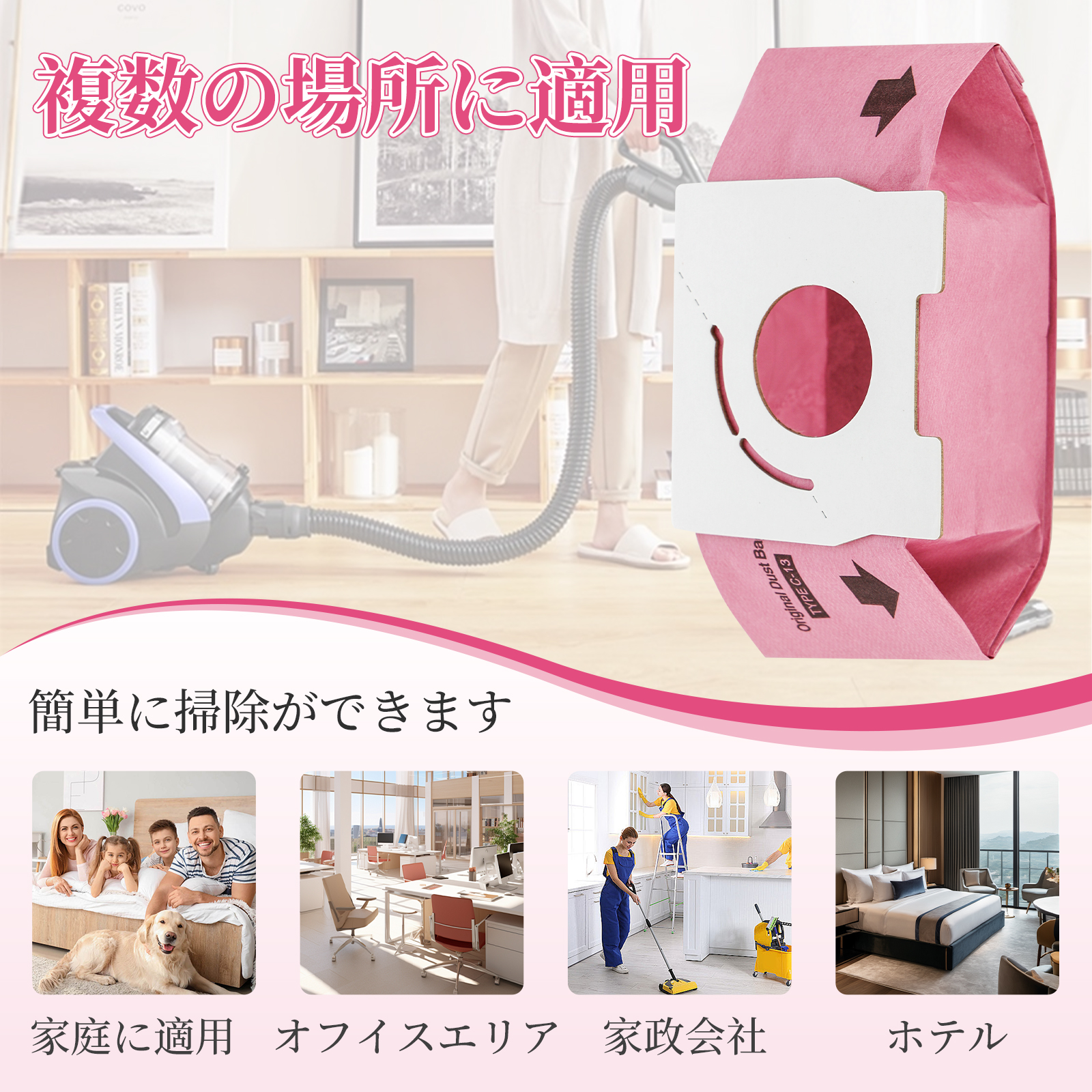 Amazon.co.jp: AMC-S5 掃除機用 交換紙パック 12枚入り M型Vタイプ AMC Amazon.co.jp: AMC-S5 掃除機用 交換紙パック 12枚入り M型Vタイプ AMC