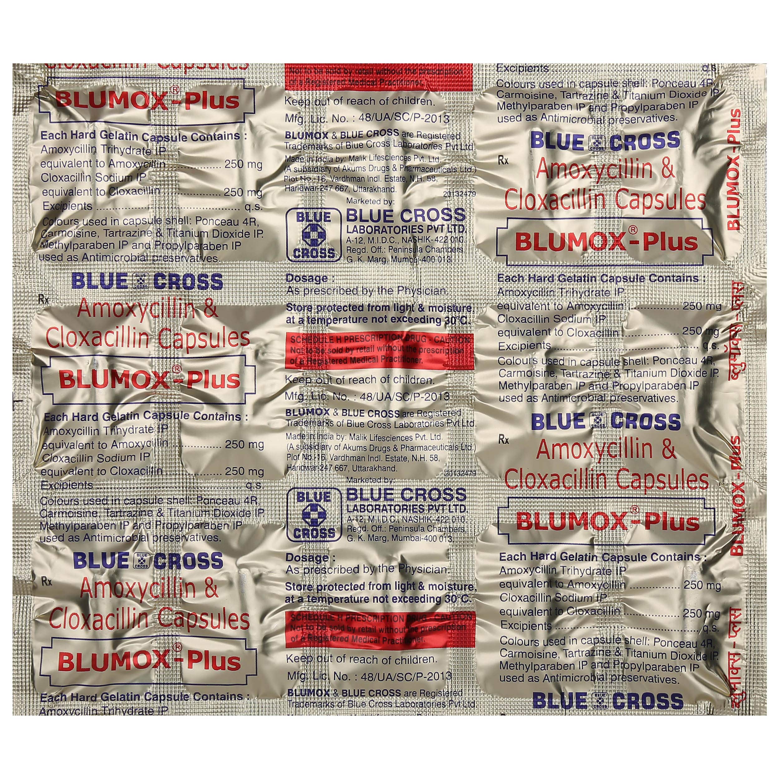 Blumox-Plus - Strip of 15 Capsules