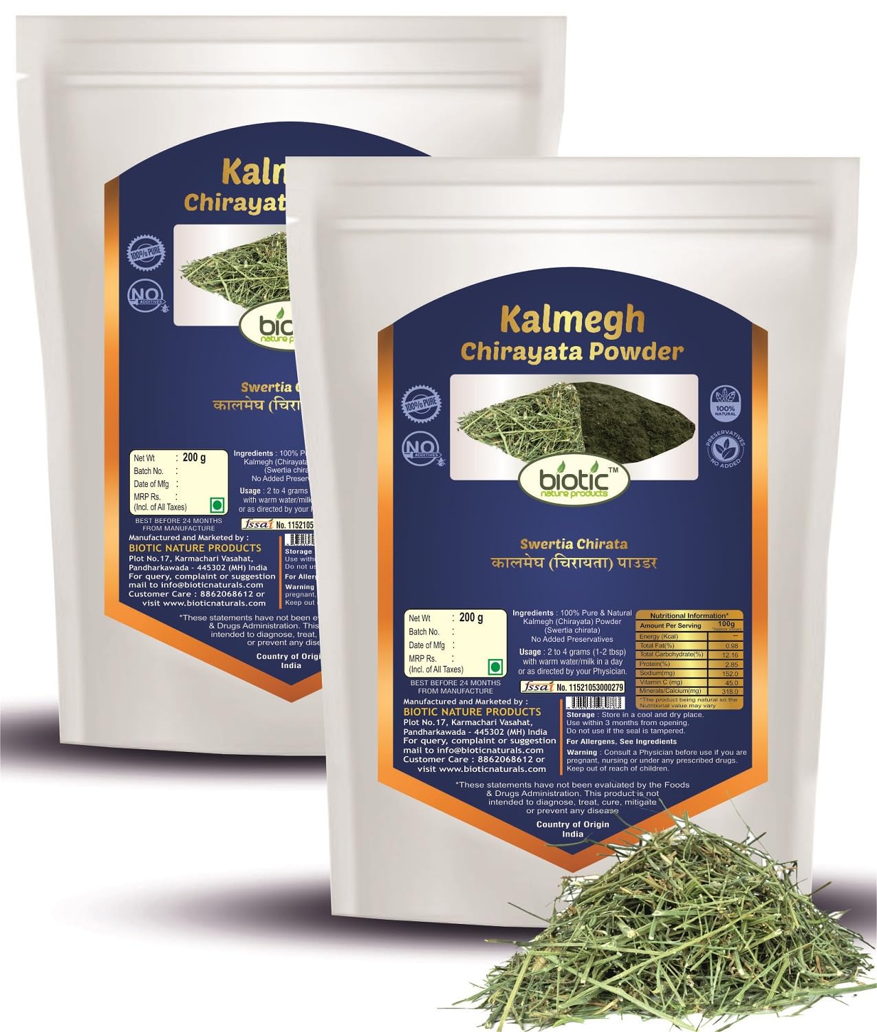 Biotic Kalmegh Powder | Swertia Chirata | Nilavembu | Chiraita | Chirayata - 400 gm (B09F3V26VH) Amazon Price History, Amazon Price Tracker