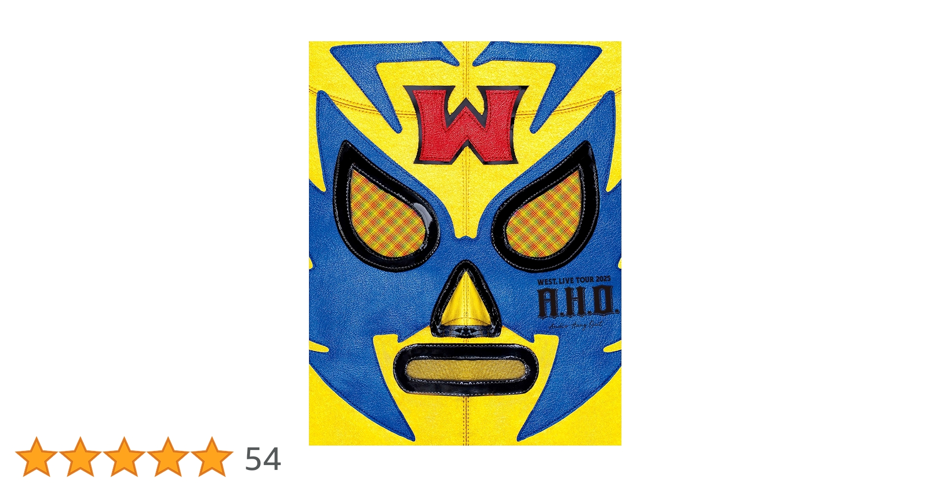 Amazon.co.jp: WEST. LIVE TOUR 2025 A.H.O. -Audio Hang Out- (初回盤