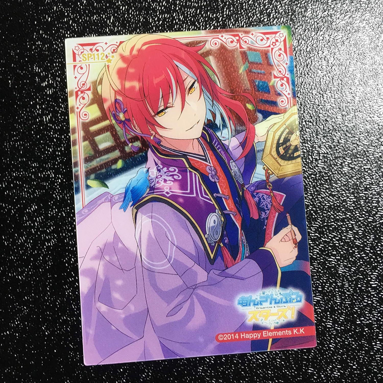 Amazon Co Jp あんさんぶるスターズ 逆先 夏目 ぱしゃこれ カード あんスタ Ans0428 ホビー 通販