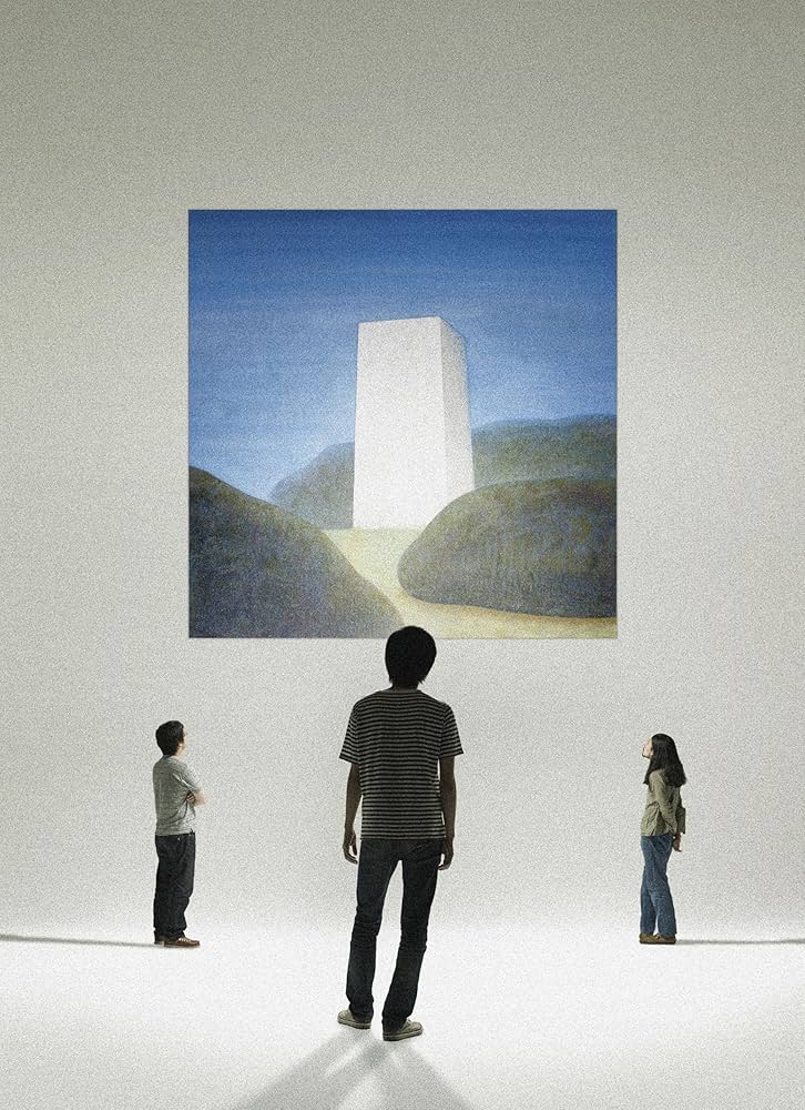 ogre you asshole 浮かれている人 Twilight LP Ogre You Asshole – 浮かれている人 Twilight Edition EP