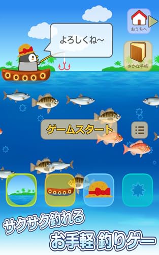くるこむまとめ売り ペンギン　お魚　花瓶3点まとめ売り　G-1-3 くるこむまとめ売り ペンギン お魚 花瓶3点まとめ売り G-1-3 くる
