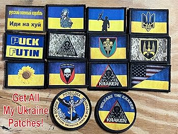 聖ジャベリン　パッチ セット Amazon.co.jp: ウクライナ 聖ジャベリン 士気パッチ