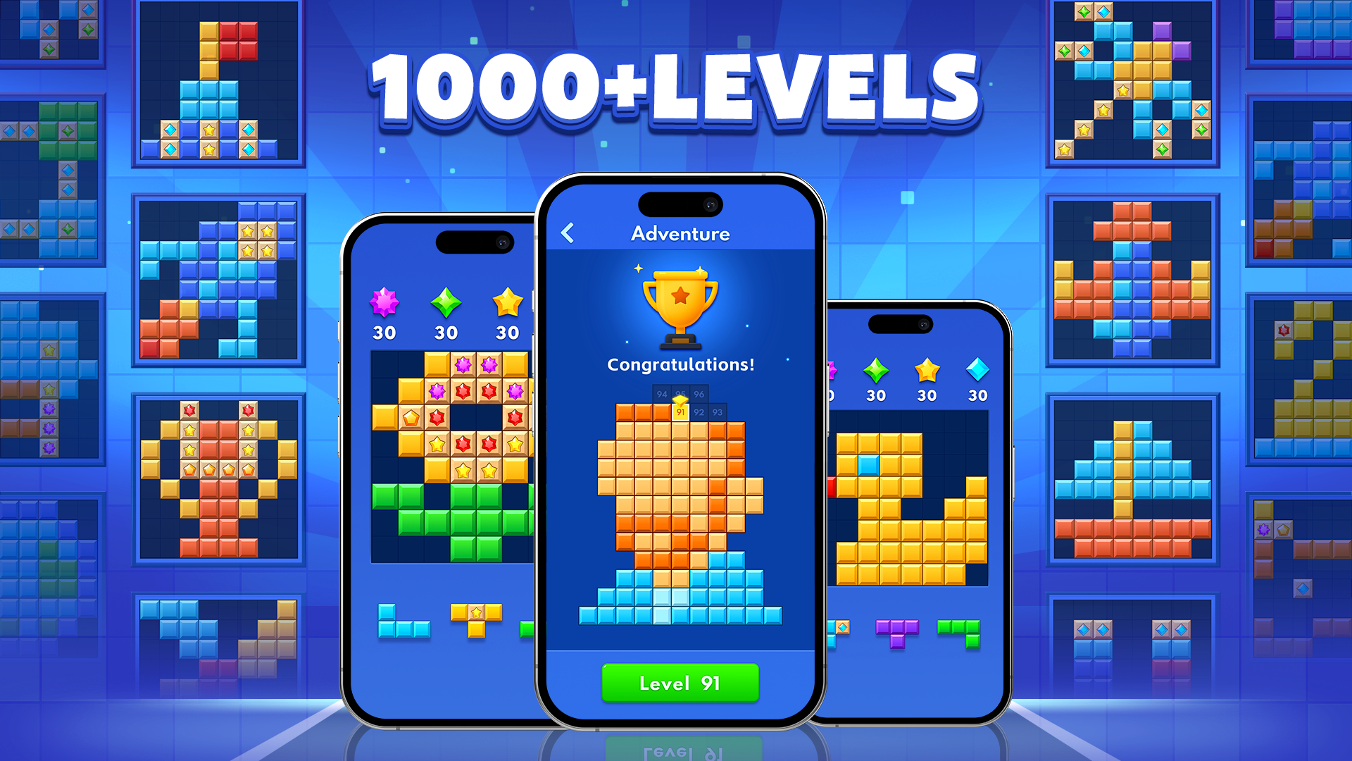 Layout Brain Blocks - App on Amazon Appstore