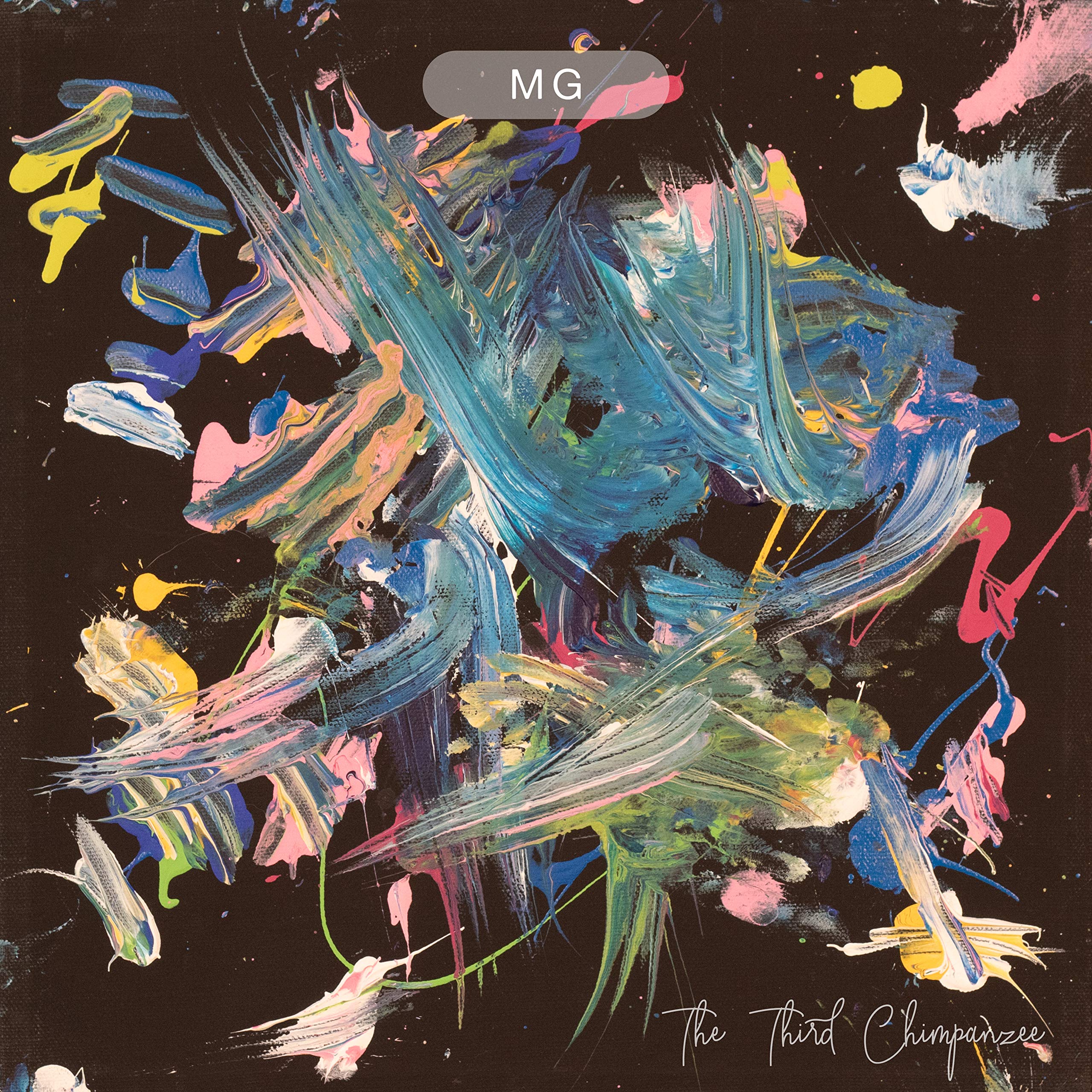 The Third Chimpanzee [VINYL]