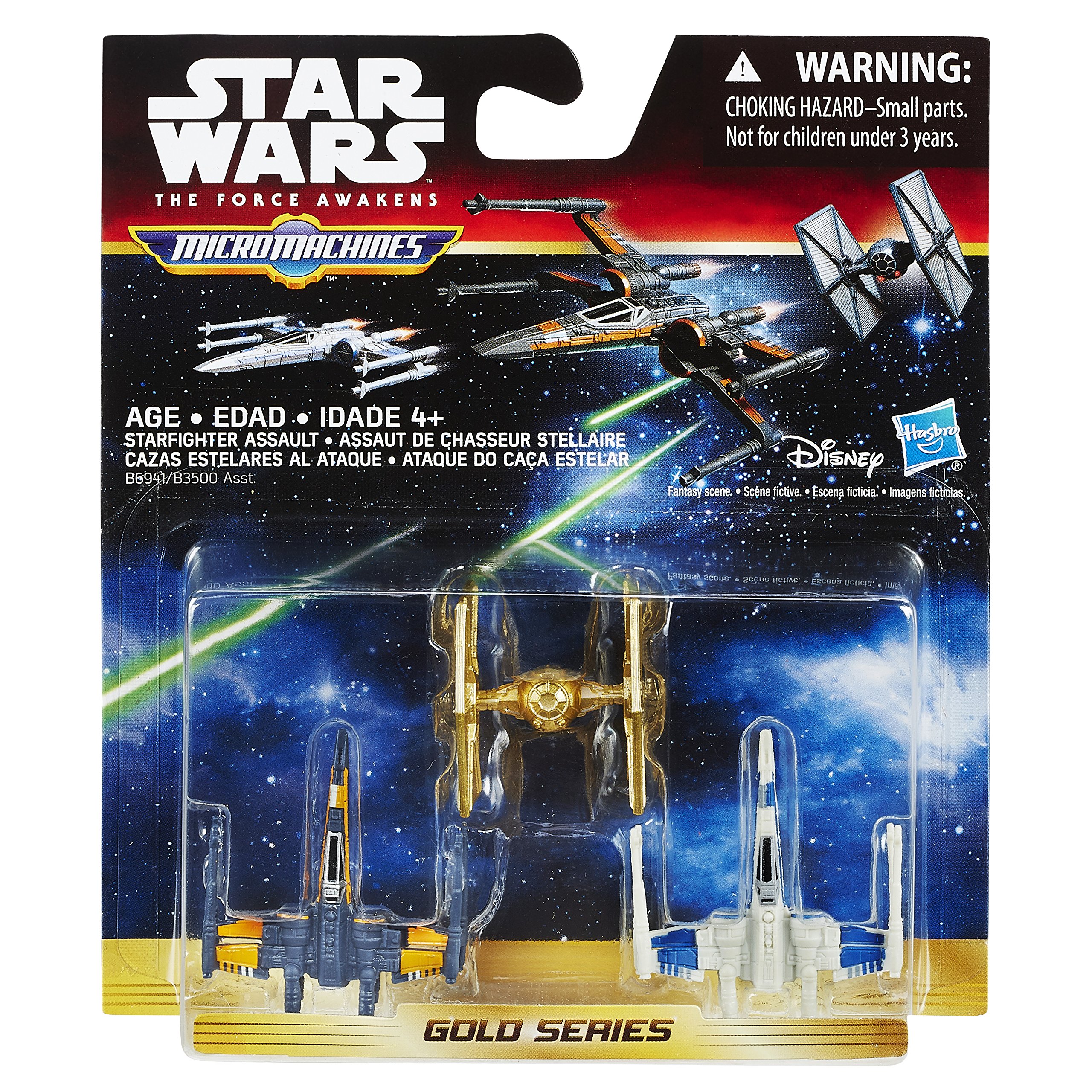 STARWARS Micro Machines フィギュア 3個セット Star Wars Micro Machines Deluxe Vehicle Pack Wave 03 - Set of 3