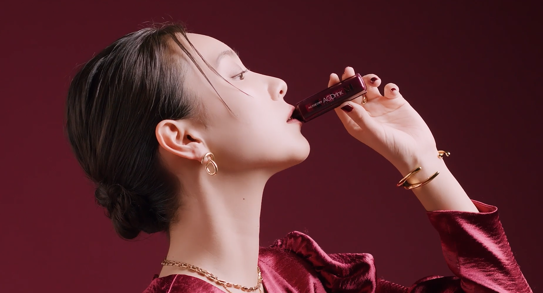 Amazon.co.jp: AXXZIA アクシージア エイジーセオリー AGドリンクXI