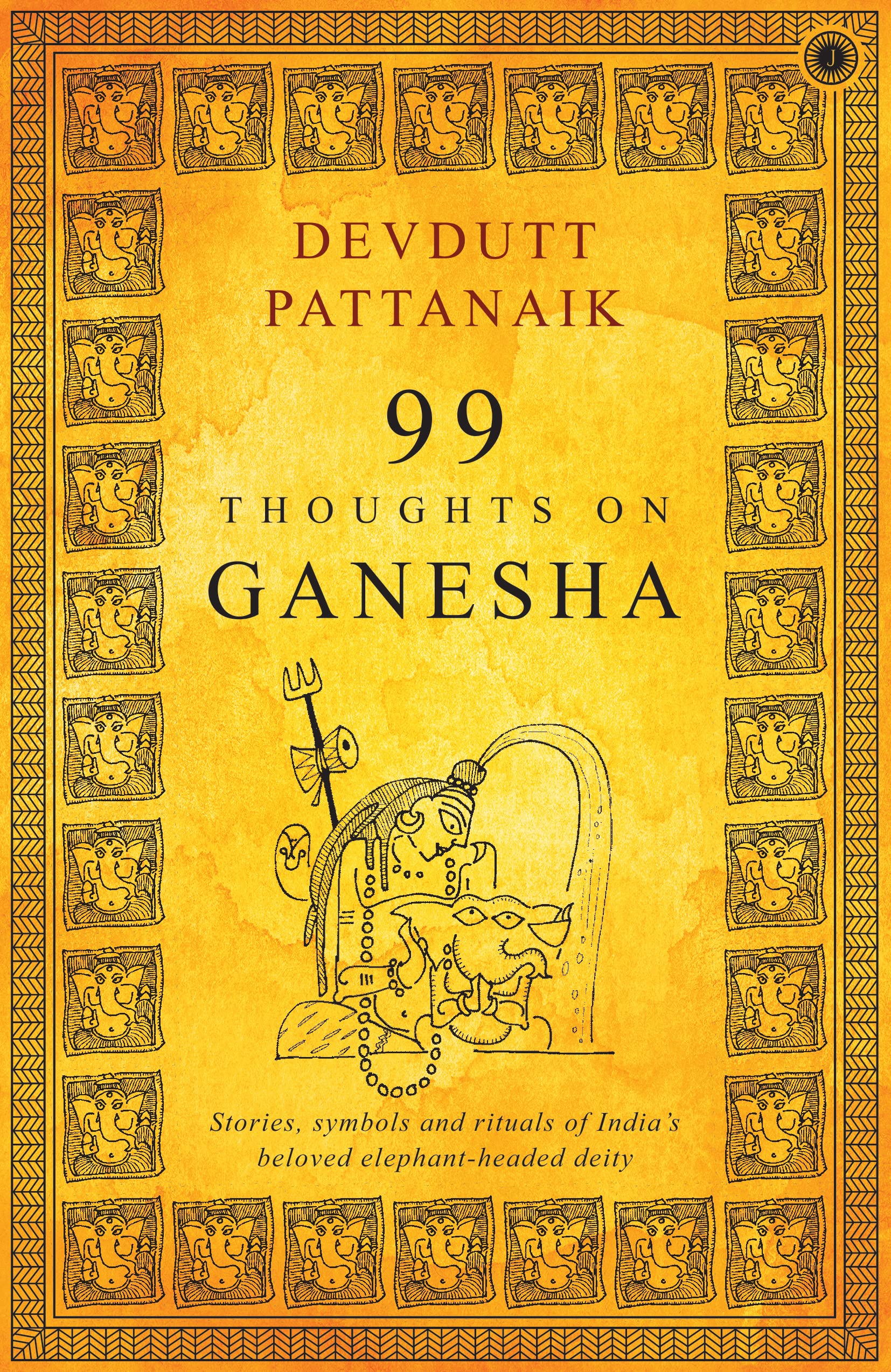 Jaico Publishing House 99 Thoughts on Ganesha