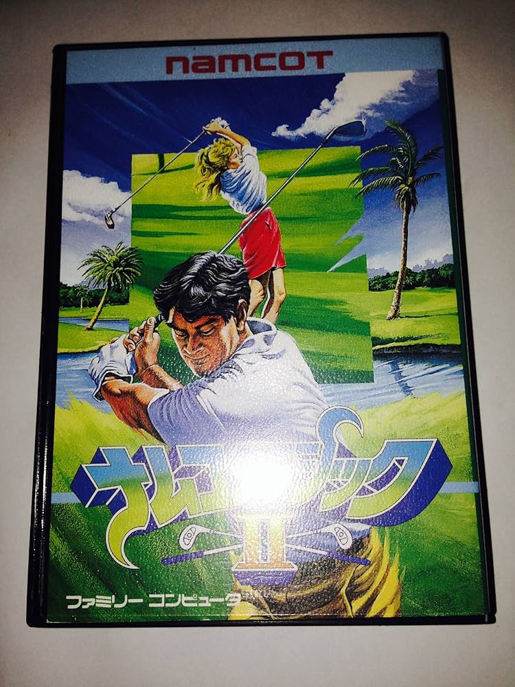 Amazon | ナムコクラシック2 | ゲームソフト