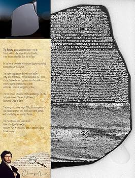 エジプト アートパネル レリーフ (レプリカ) 2025年最新】古代エジプト レリーフの人気アイテム - メルカリ