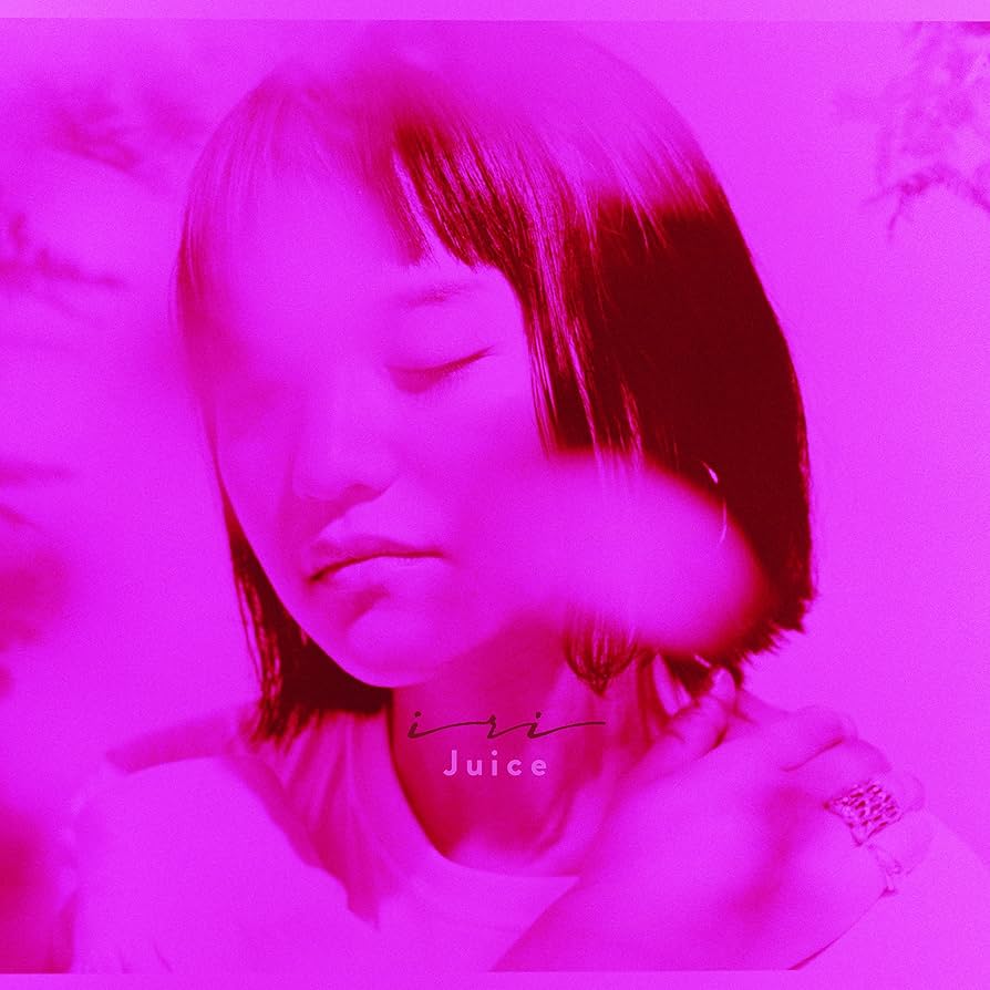 Amazon.co.jp: Juice(通常盤): ミュージック