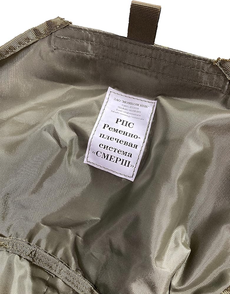 赤字出品　SMERSH チェストリグ デジタルフローラ レプリカ Amazon.co.jp: [ALTYN] ロシア軍SMERSHタイプチェストリグ