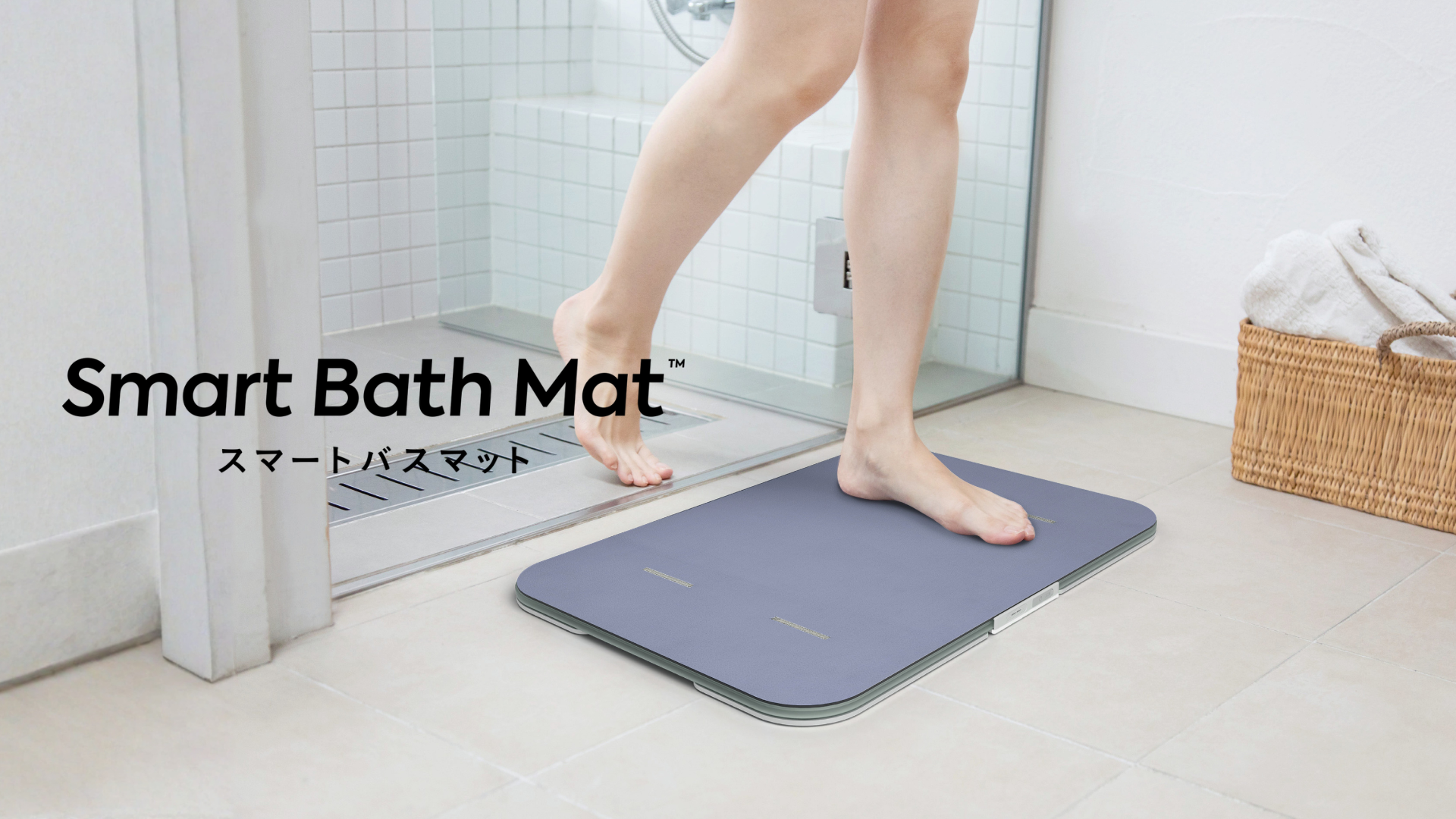 本日まで！お値下げ【新品未使用品】スマートバスマット 体組成計モデル Amazon | スマートバスマット（Smart Bath Mat）体組成計モデル