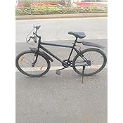 mach city ibike vs btwin my bike