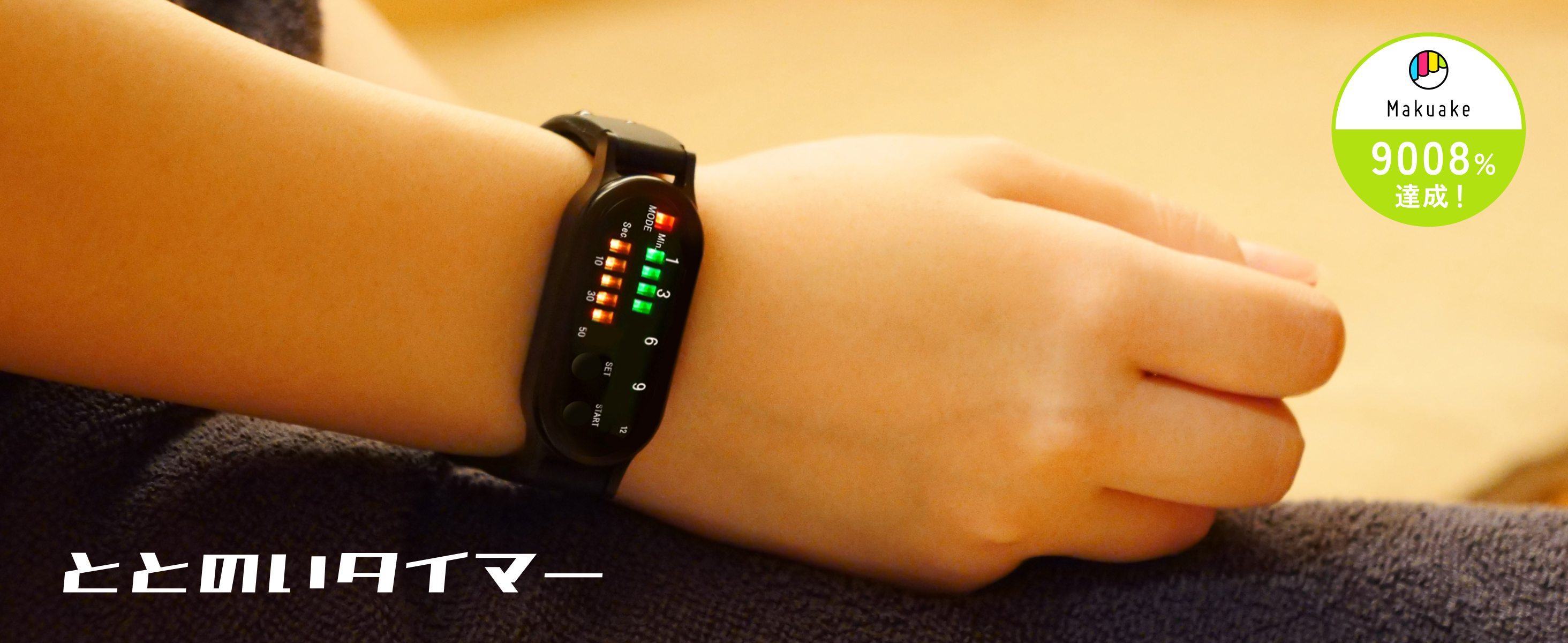 Amazon.co.jp: Zen State Sauna Watch, Timer, Remaining Time