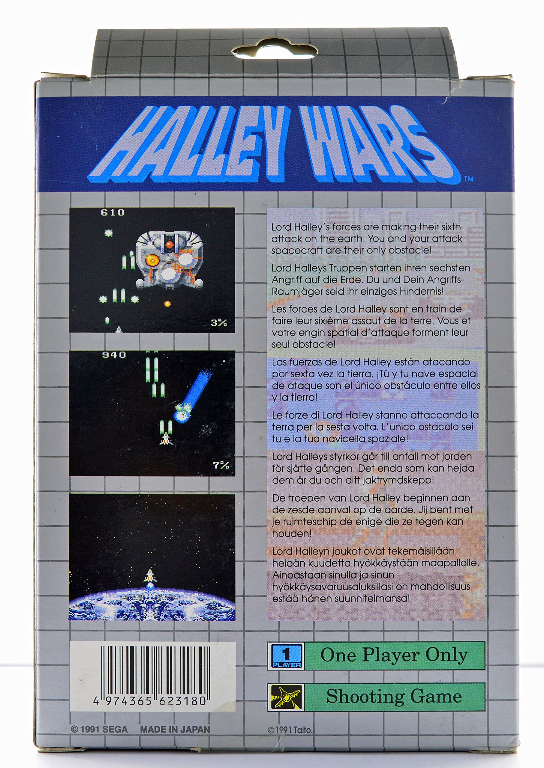 Halley wars - Game Gear - PAL