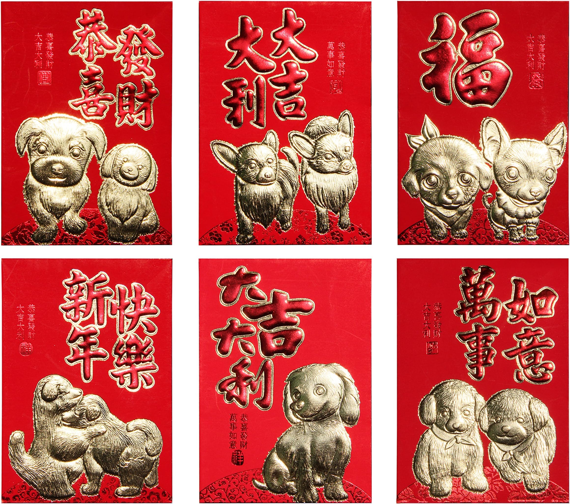 Chinese New Year, Red Envelopes 2018 Chinese Dog Year Cartoon Lucky Money Envelope small（6 Patterns 36 Pcs）Gold Foil Ellzk