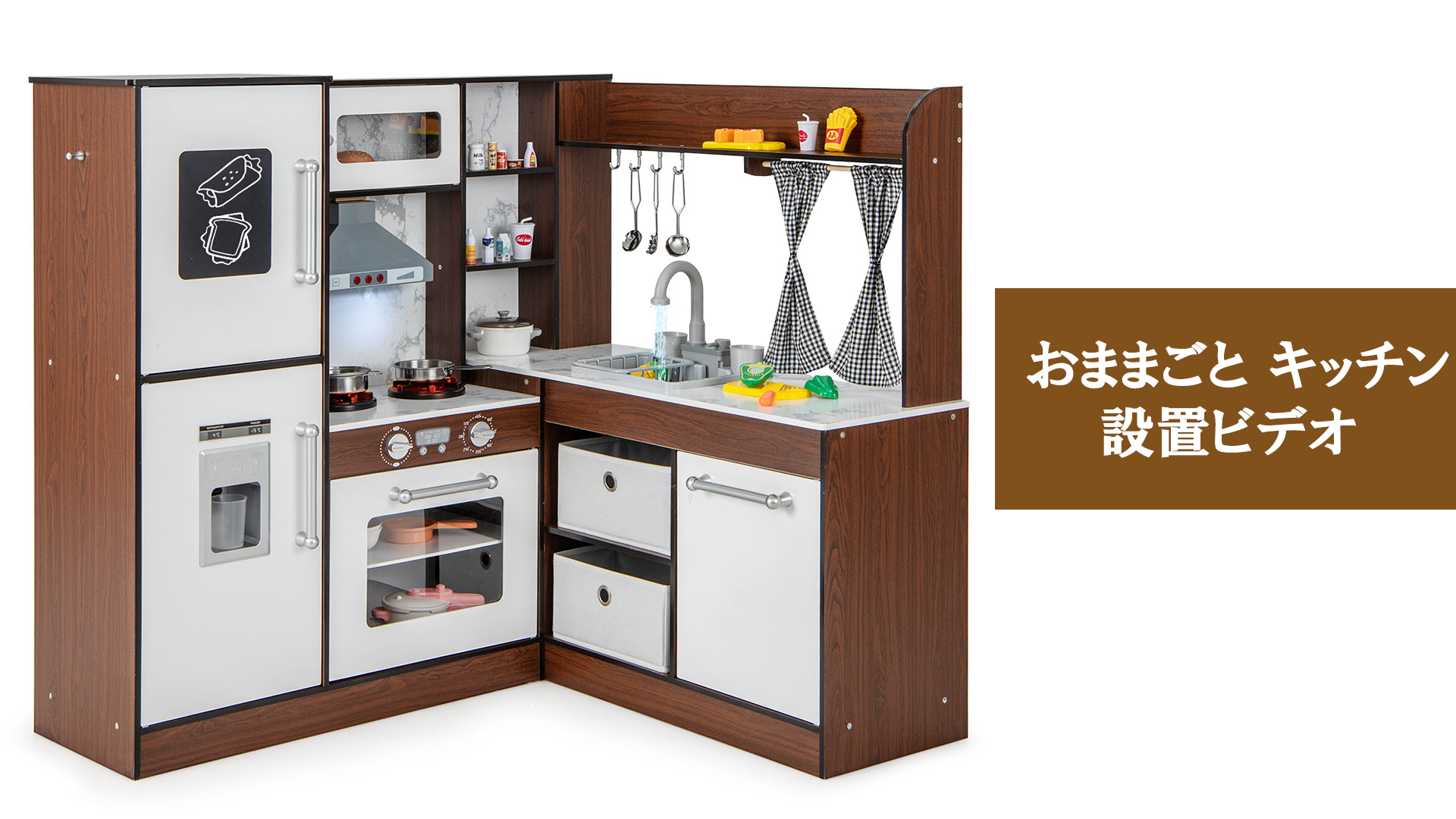 Amazon | GYMAX おままごとキッチン 木製 可愛い コンロ 電子レンジ