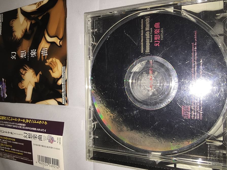 Road for RAIN（写真集＋DVD）（韓国盤） khxv5rg Amazon.co.jp: 高機動幻想ガンパレード・マーチ サウンド