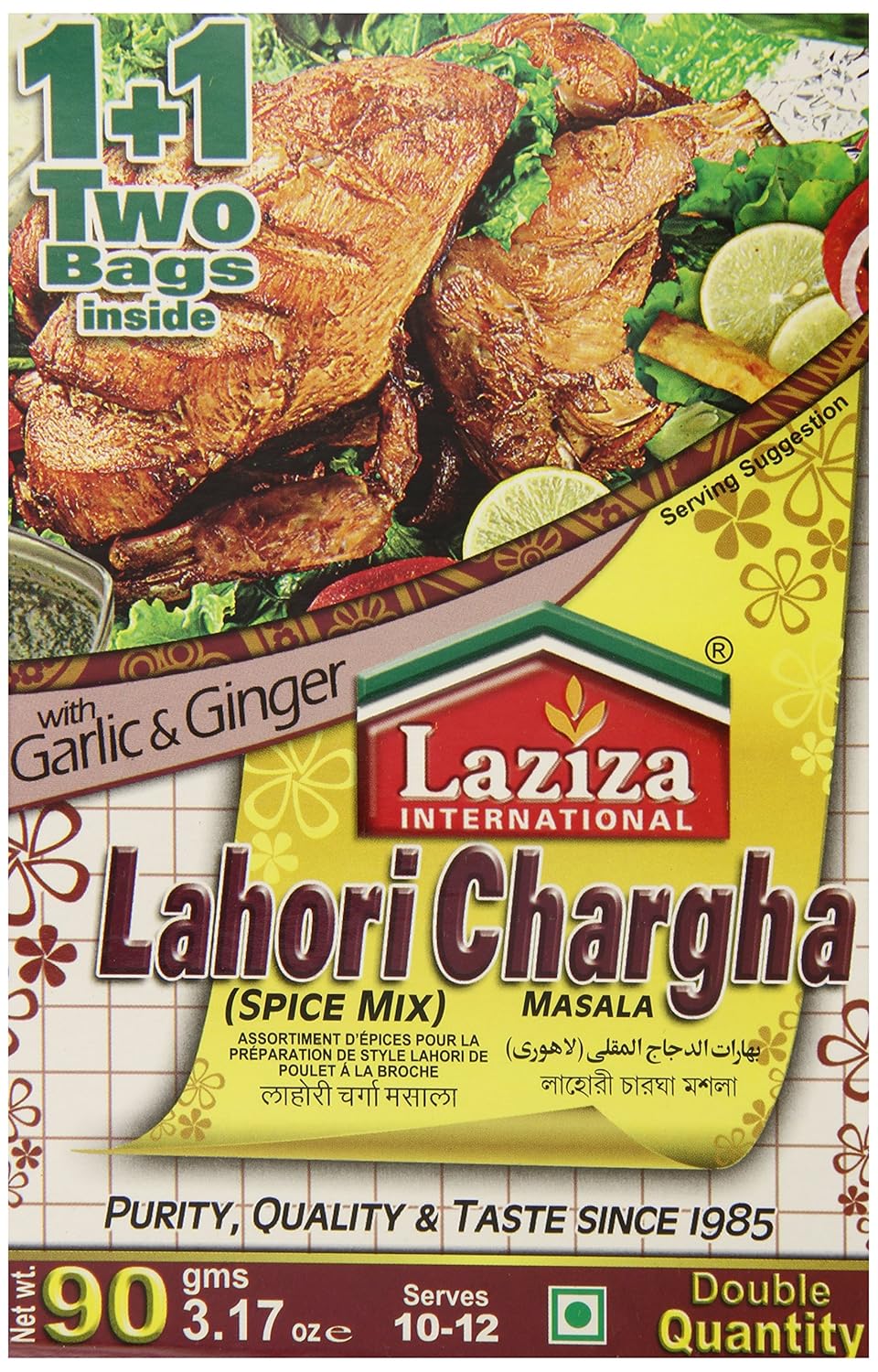 Laziza Lahori Charga Masala, 90-Gram Boxes (Pack of 6)