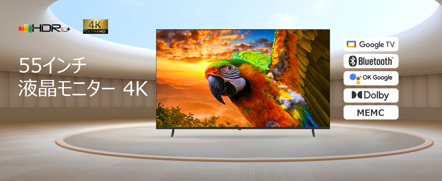 Amazon.co.jp: ASTEX 4Kモニター 55インチ UHD スマートモニター HDMI