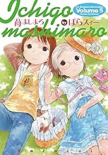Amazon Co Jp ばらスィー 本 Amazon Co Jp ばらスィー 本