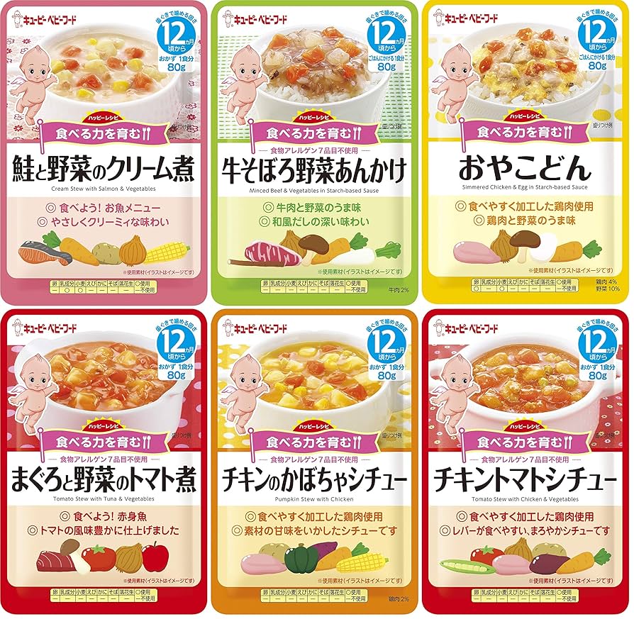 Amazon | 【Amazon.co.jp限定】キユーピーベビーフード レトルト