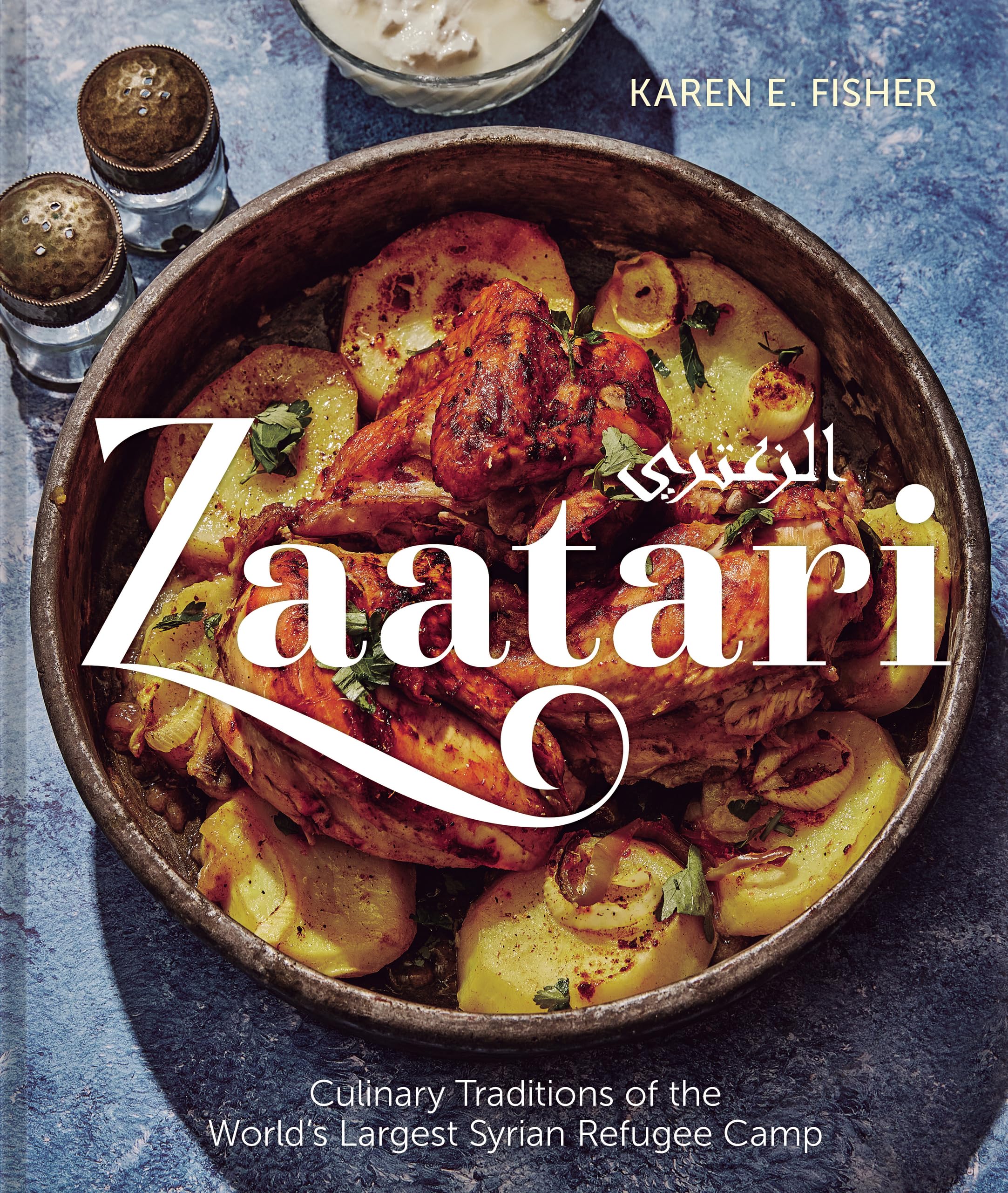Zaatari: Culinary Traditions of the World's Largest Syrian Refugee Camp