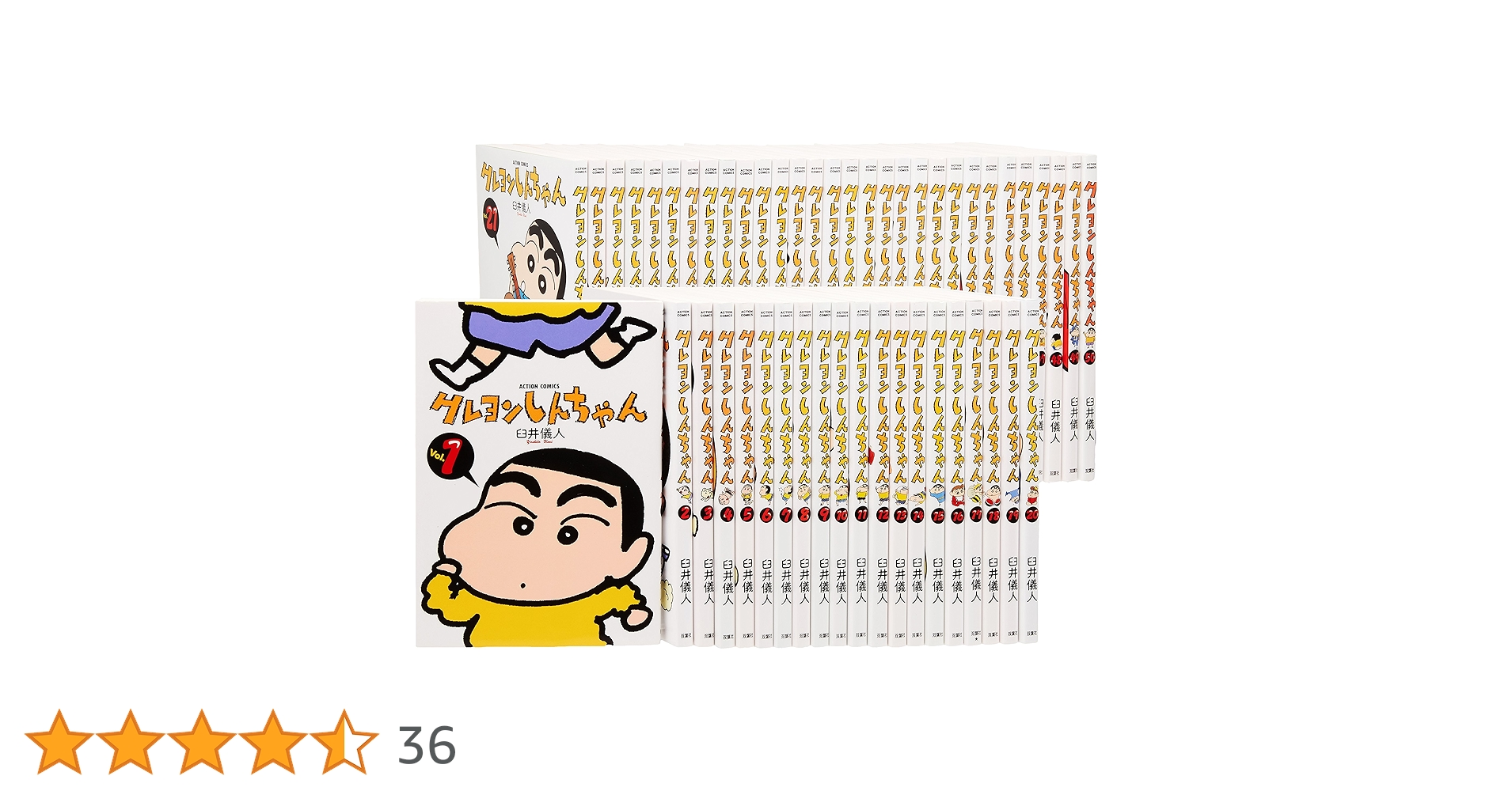 A1aUSchovwL.jpg_BO30,255,255,