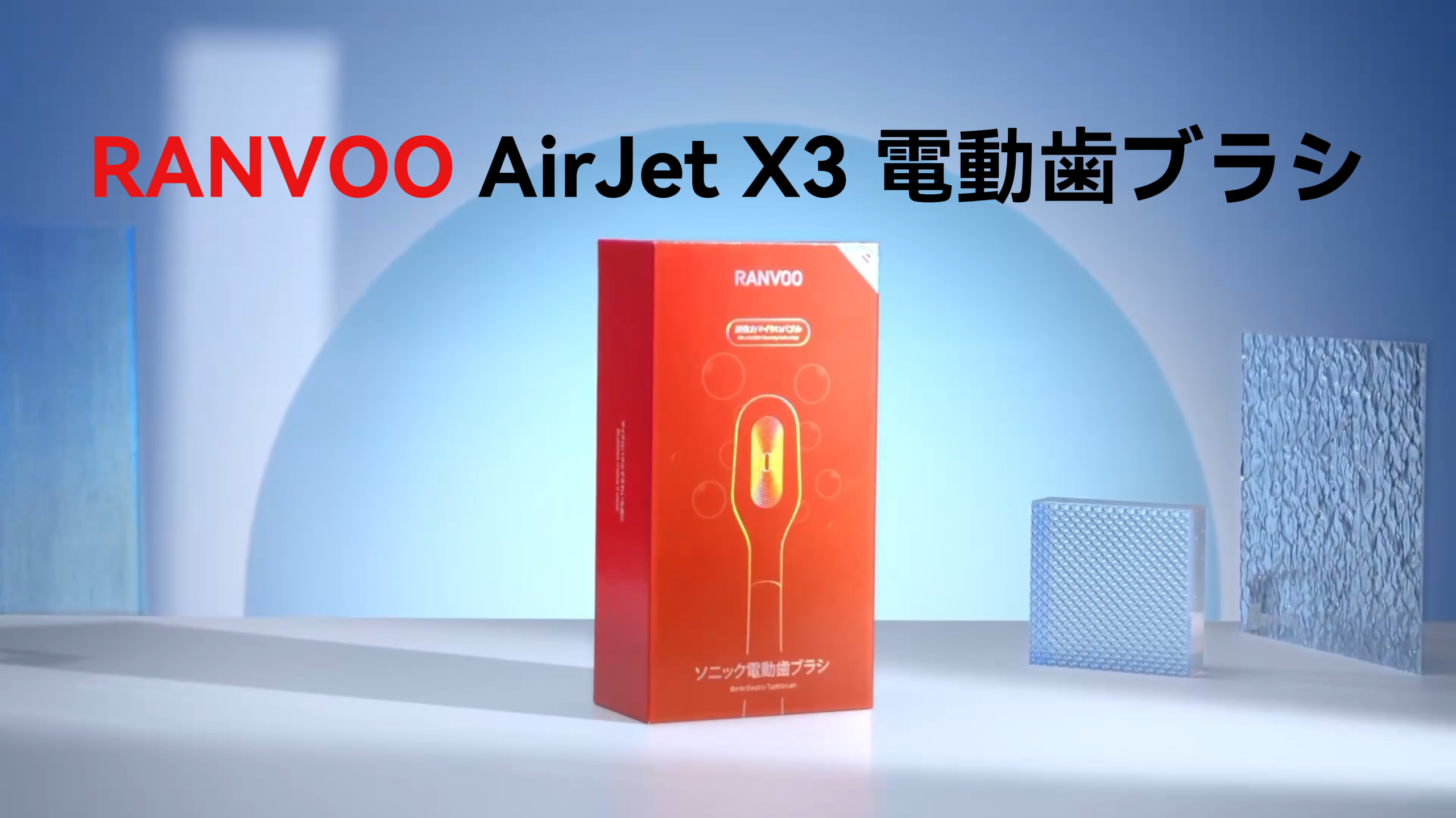 Amazon.co.jp: RANVOO