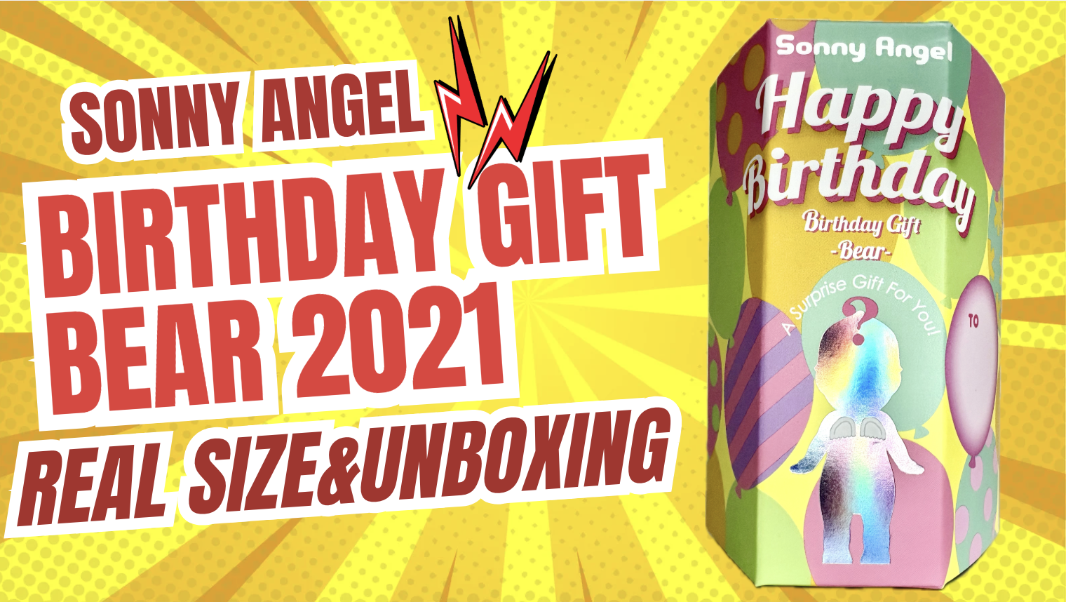Amazon.com: Sonny Angel Birthday Gift Bear Series - 2021 Limited