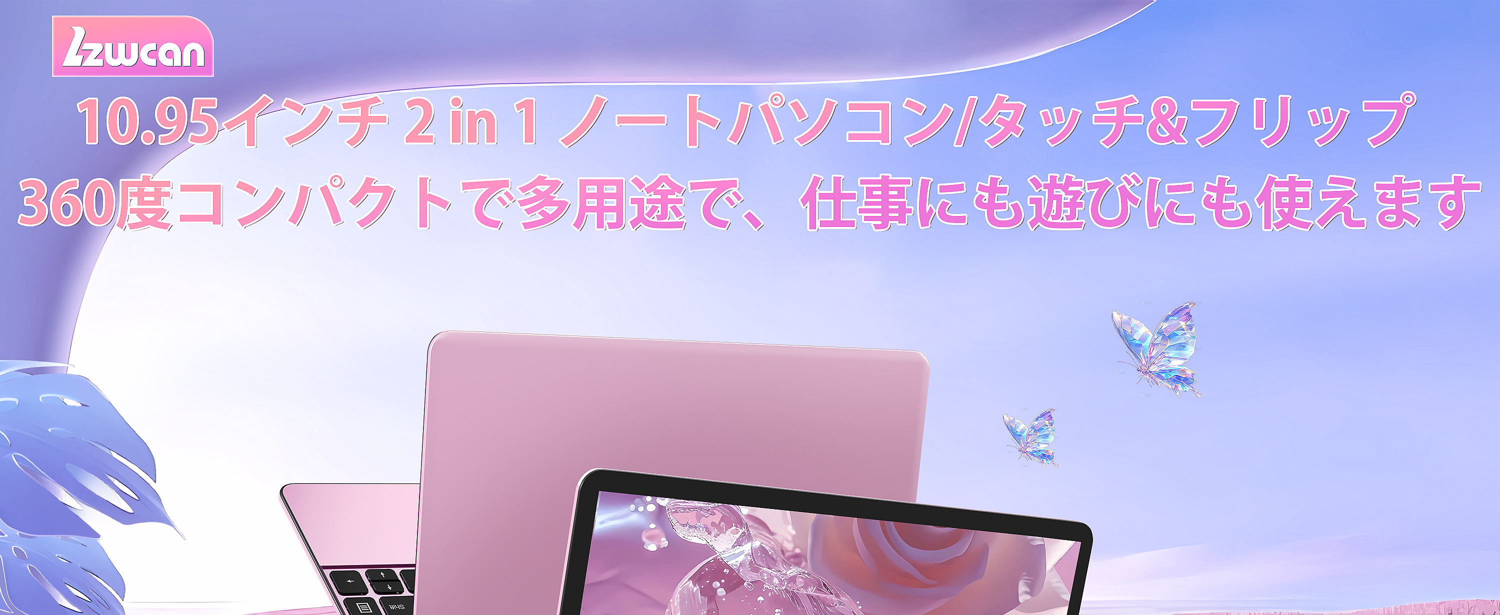 美品⭐︎フルHD⭐︎ブルーレイ⭐︎SSD⭐︎ホワイト ノートパソコン オフィス付き 楽天市場】ノートパソコン 中古 Office付き CAD 編集 レア 17型