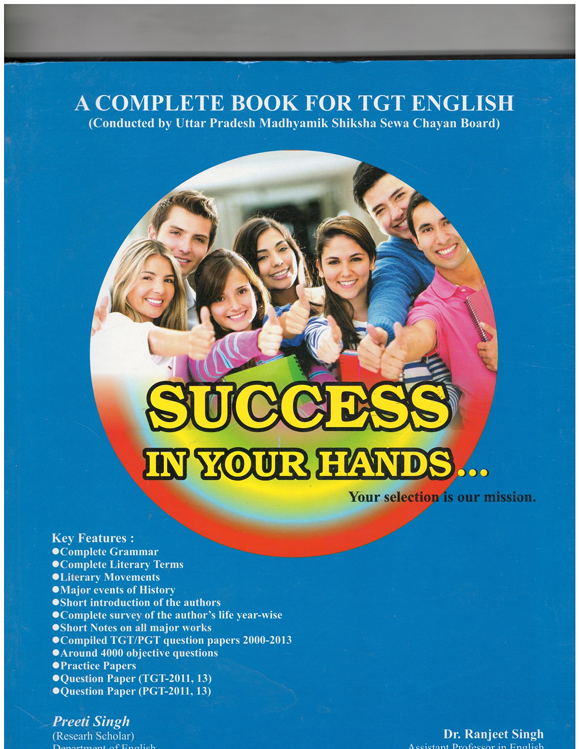 A Complete Book For TGT/PGT English Success In Your Hands Paperback – 1 January 2017