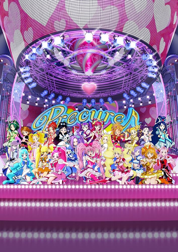 Amazon.co.jp: プリキュアオールスターズDX the DANCE LIVE