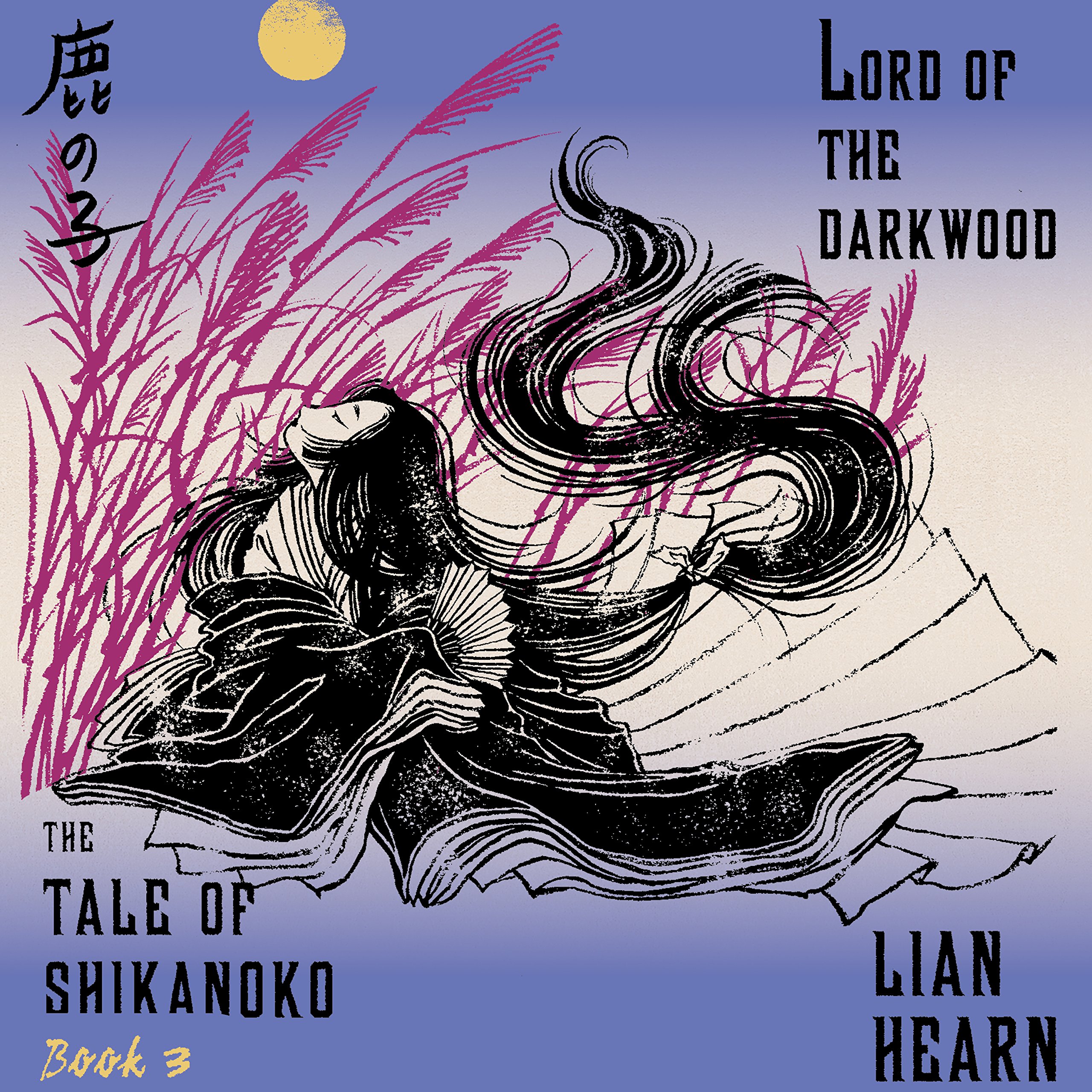 Cover art for Lord of the Darkwood
